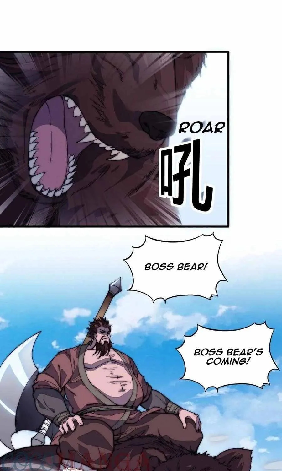 Read Start A Mountain chapter 102 image 13 on Lezhin