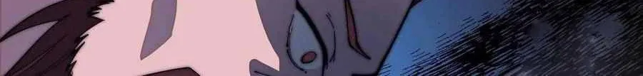 Read Start A Mountain chapter 102 image 31 on Lezhin