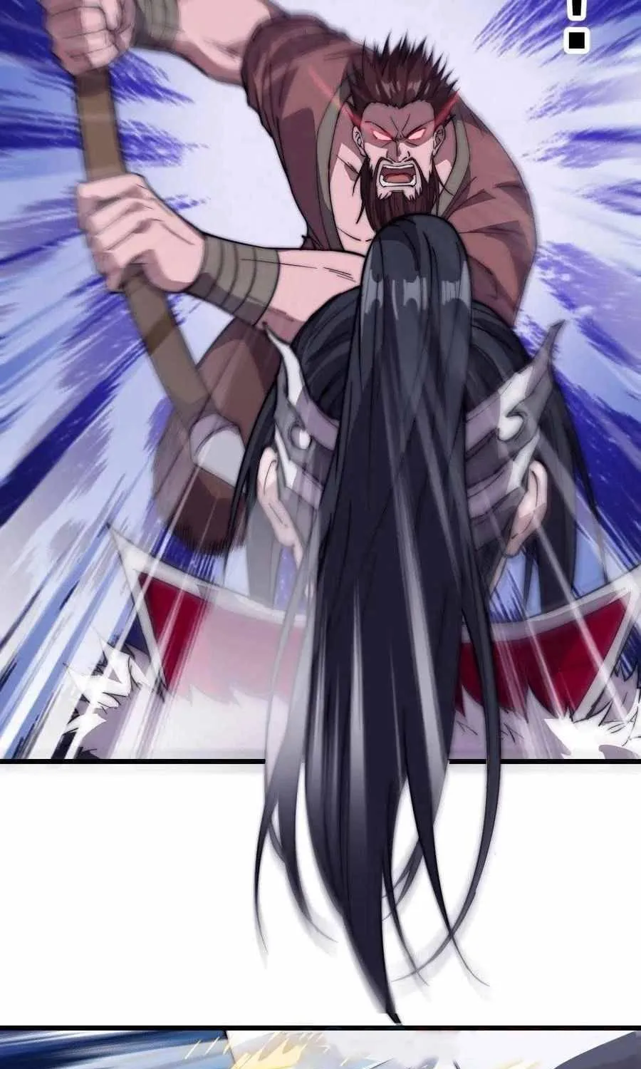 Read Start A Mountain chapter 102 image 39 on Lezhin