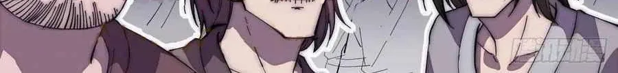 Read Start A Mountain chapter 102 image 55 on Lezhin