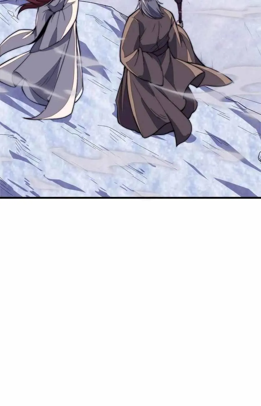Read Start A Mountain chapter 102 image 78 on Lezhin