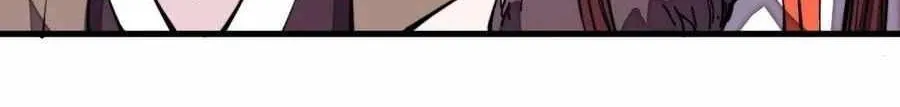 Read Start A Mountain chapter 102 image 86 on Lezhin