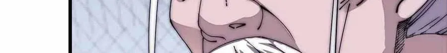 Read Start A Mountain chapter 102 image 9 on Lezhin