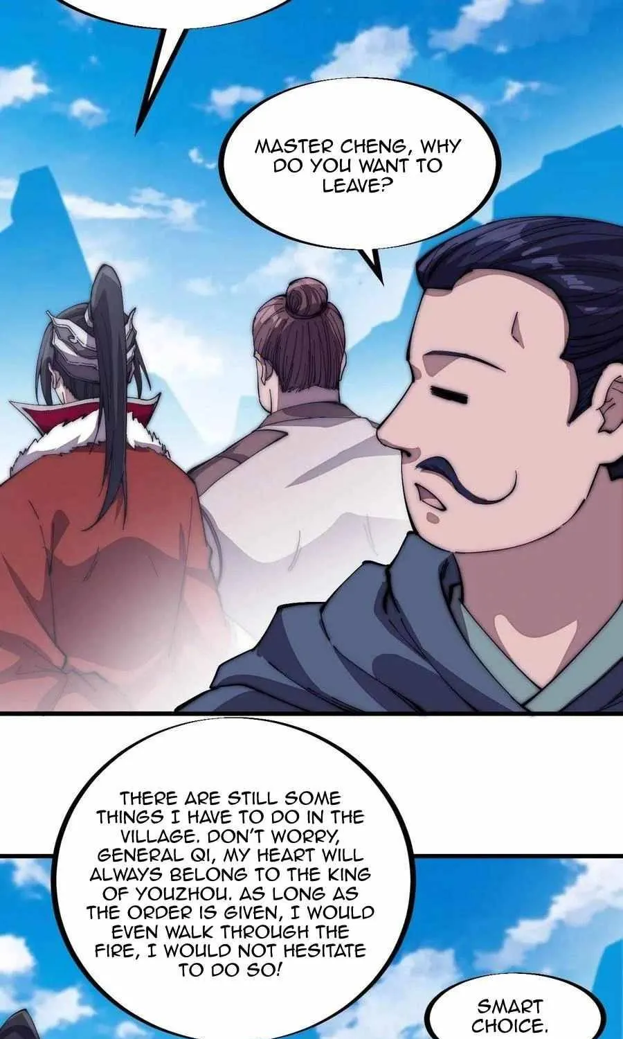 Read Start A Mountain chapter 103 image 17 on Lezhin