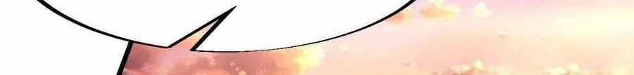 Read Start A Mountain chapter 103 image 36 on Lezhin