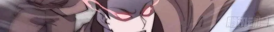 Read Start A Mountain chapter 103 image 42 on Lezhin