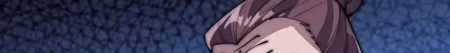 Read Start A Mountain chapter 103 image 44 on Lezhin
