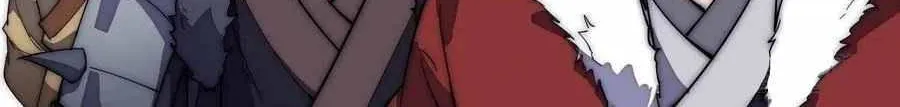 Read Start A Mountain chapter 103 image 5 on Lezhin