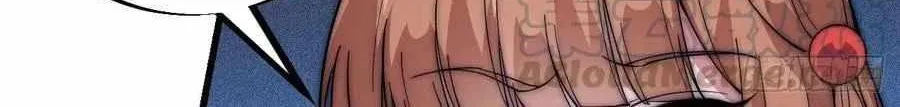 Read Start A Mountain chapter 104 image 22 on Lezhin