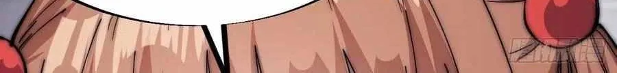 Read Start A Mountain chapter 104 image 27 on Lezhin