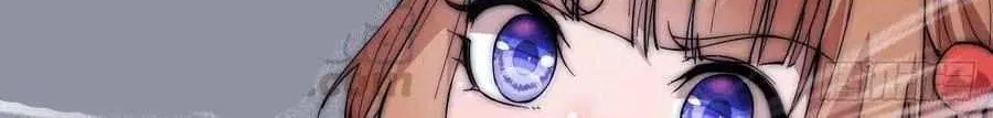 Read Start A Mountain chapter 104 image 47 on Lezhin