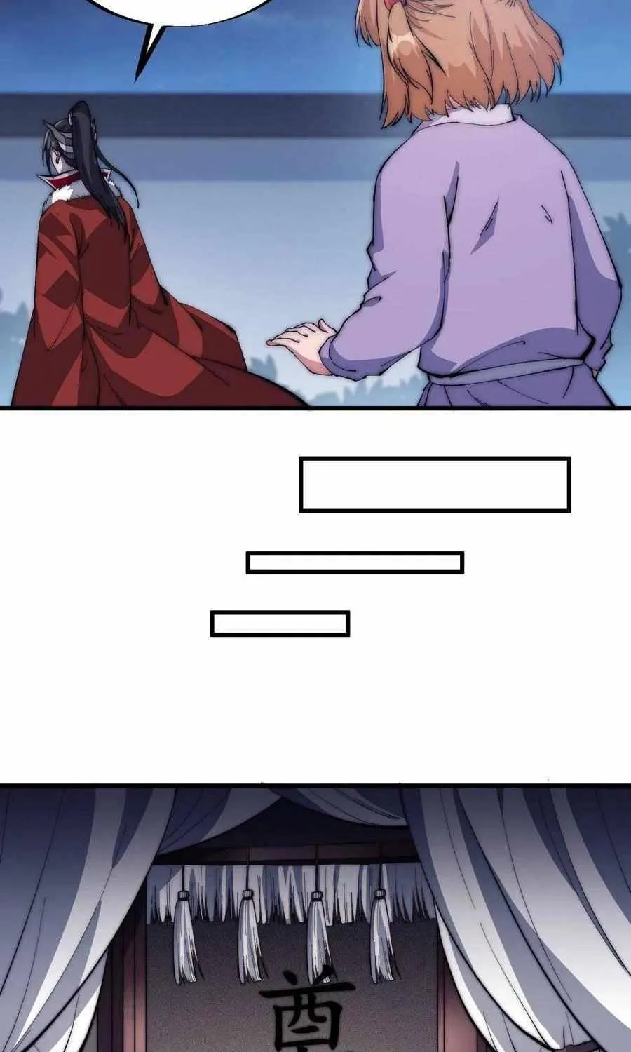 Read Start A Mountain chapter 104 image 59 on Lezhin