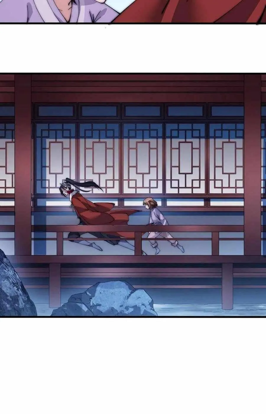 Read Start A Mountain chapter 105 image 12 on Lezhin