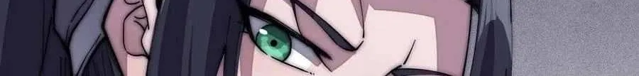 Read Start A Mountain chapter 105 image 18 on Lezhin