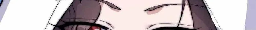 Read Start A Mountain chapter 105 image 25 on Lezhin