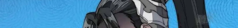 Read Start A Mountain chapter 105 image 64 on Lezhin