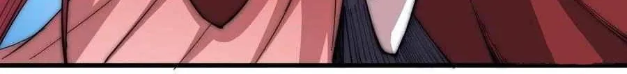 Read Start A Mountain chapter 105 image 69 on Lezhin