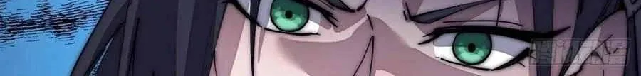 Read Start A Mountain chapter 105 image 7 on Lezhin