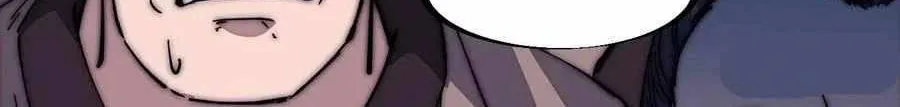 Read Start A Mountain chapter 105 image 9 on Lezhin
