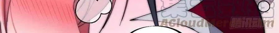 Read Start A Mountain chapter 106 image 11 on Lezhin