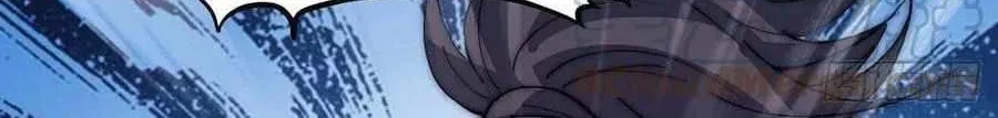 Read Start A Mountain chapter 106 image 25 on Lezhin