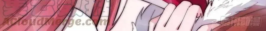 Read Start A Mountain chapter 106 image 7 on Lezhin