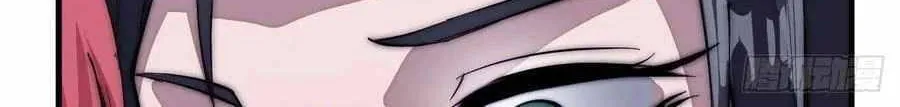 Read Start A Mountain chapter 106 image 9 on Lezhin