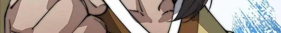 Read Start A Mountain chapter 107 image 27 on Lezhin
