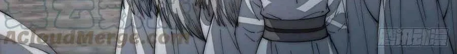 Read Start A Mountain chapter 107 image 29 on Lezhin