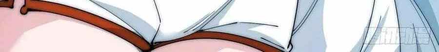 Read Start A Mountain chapter 107 image 49 on Lezhin