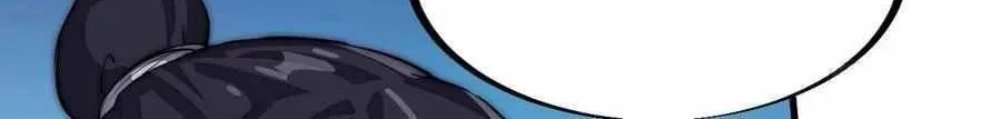 Read Start A Mountain chapter 107 image 5 on Lezhin