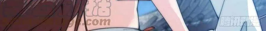 Read Start A Mountain chapter 107 image 51 on Lezhin