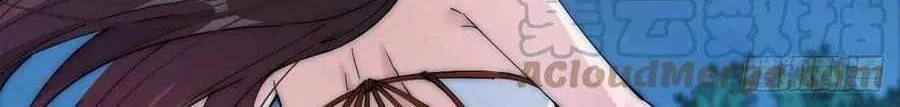 Read Start A Mountain chapter 107 image 58 on Lezhin