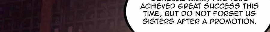 Read Start A Mountain chapter 108 image 27 on Lezhin