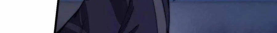 Read Start A Mountain chapter 108 image 60 on Lezhin