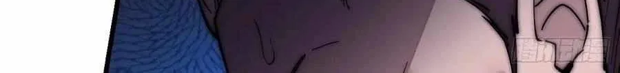 Read Start A Mountain chapter 108 image 64 on Lezhin