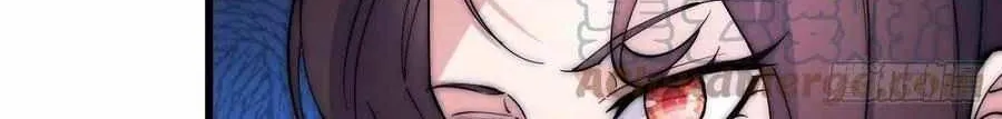 Read Start A Mountain chapter 108 image 69 on Lezhin