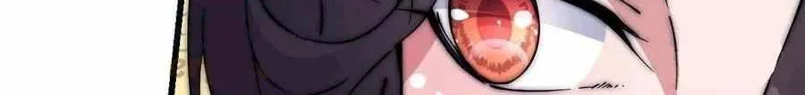 Read Start A Mountain chapter 108 image 7 on Lezhin