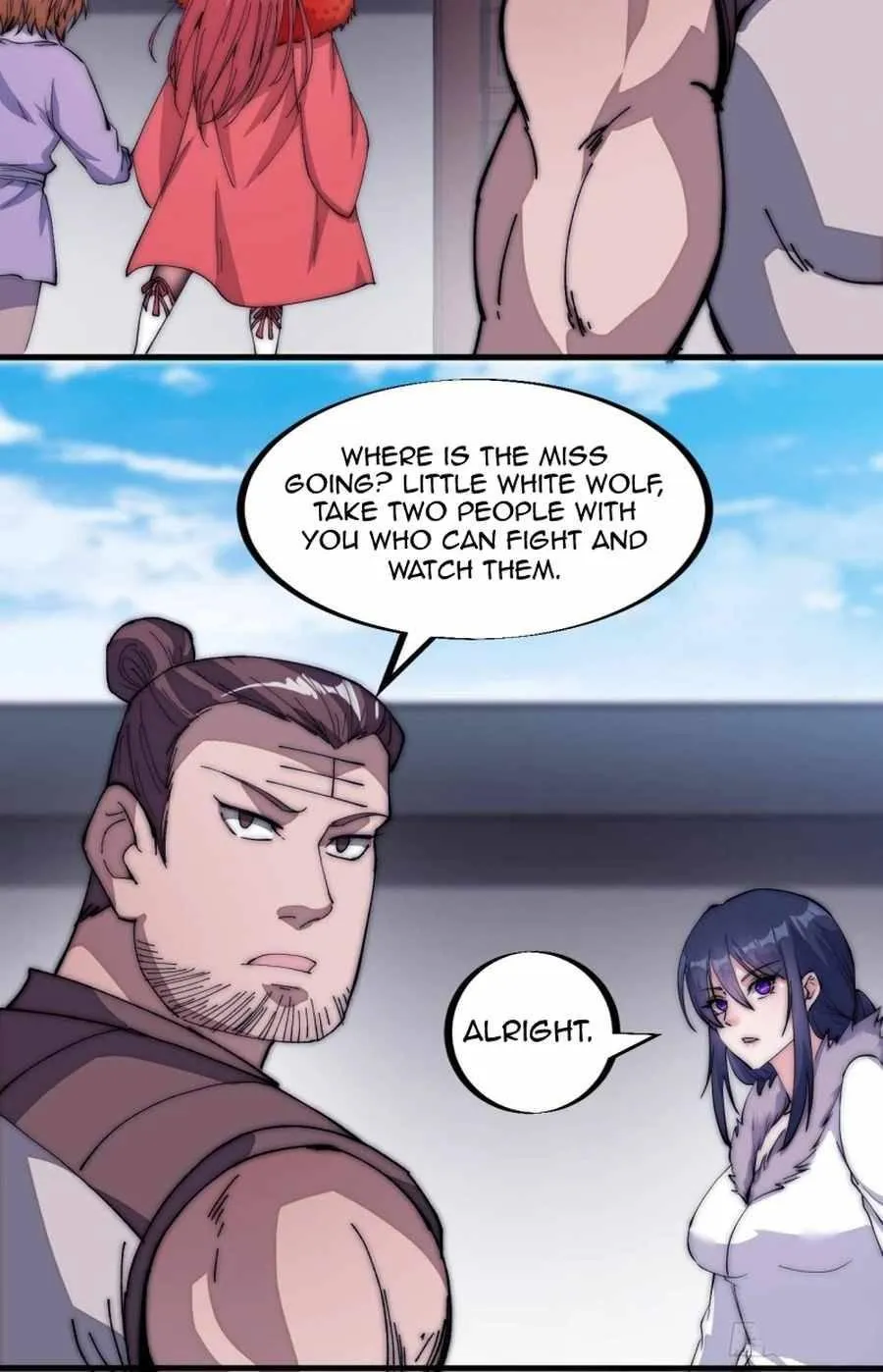 Read Start A Mountain chapter 109 image 12 on Lezhin