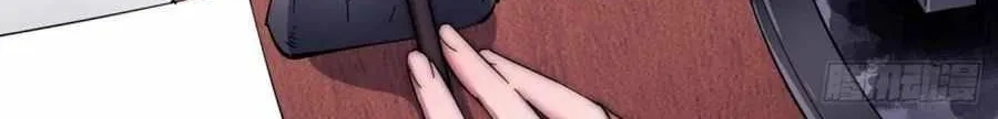 Read Start A Mountain chapter 109 image 31 on Lezhin