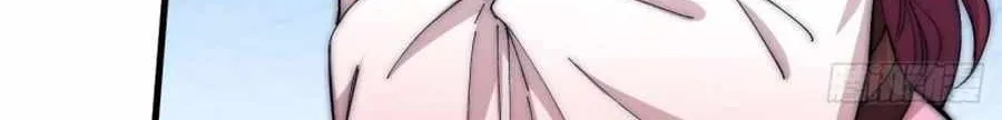 Read Start A Mountain chapter 109 image 40 on Lezhin