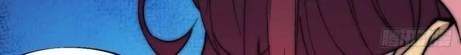 Read Start A Mountain chapter 109 image 49 on Lezhin