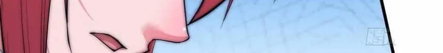 Read Start A Mountain chapter 109 image 80 on Lezhin