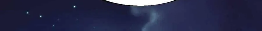 Read Start A Mountain chapter 109 image 82 on Lezhin