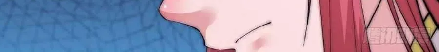 Read Start A Mountain chapter 109 image 9 on Lezhin