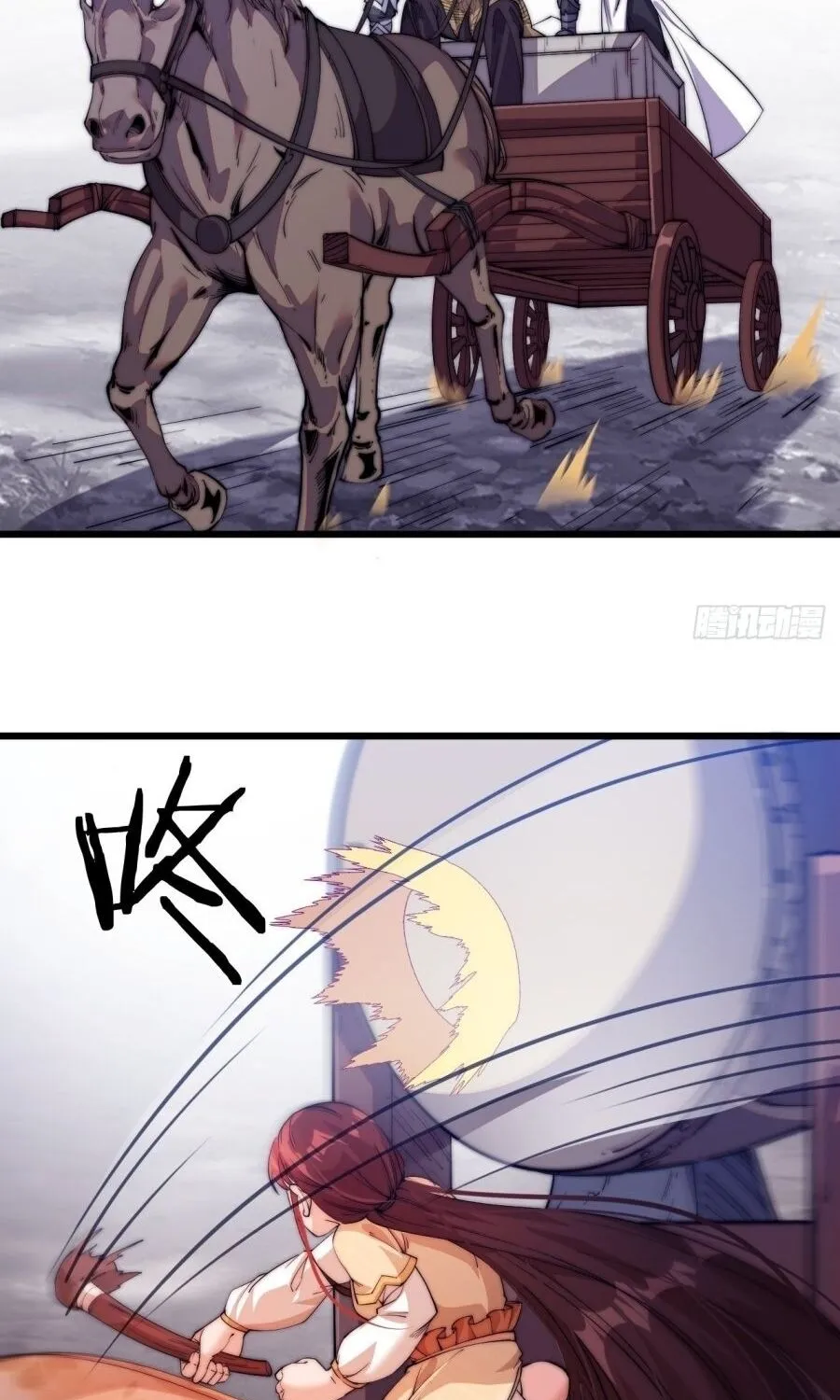 Read Start A Mountain chapter 11 image 10 on Lezhin