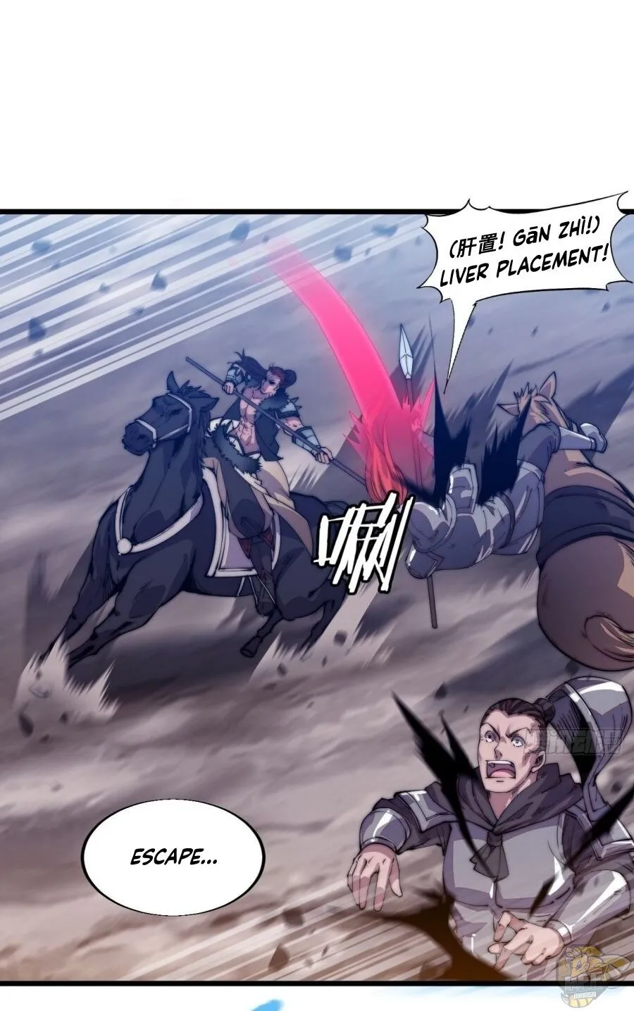 Read Start A Mountain chapter 11 image 13 on Lezhin