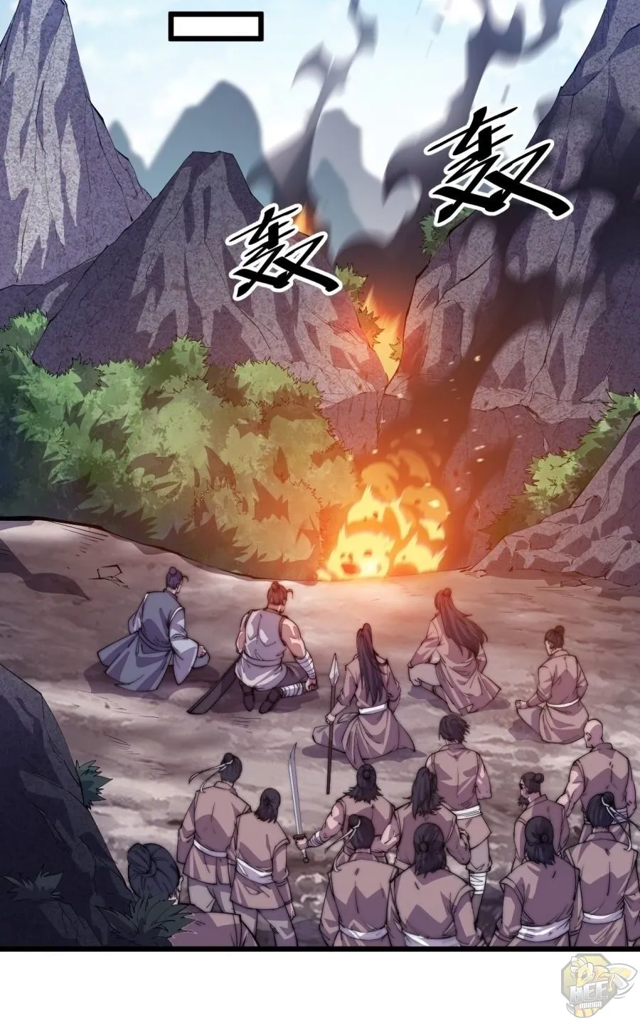 Read Start A Mountain chapter 11 image 17 on Lezhin