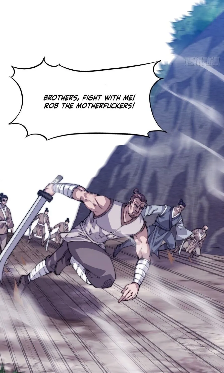 Read Start A Mountain chapter 11 image 20 on Lezhin