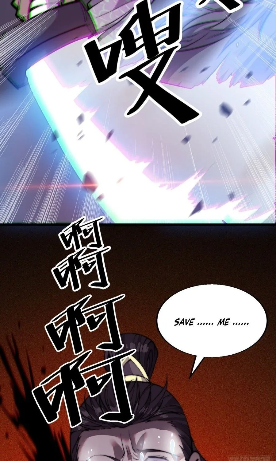 Read Start A Mountain chapter 11 image 32 on Lezhin